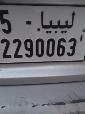 1111111111111111