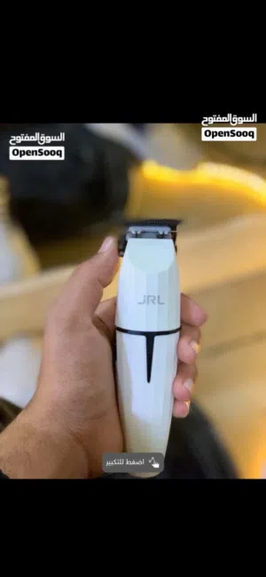 ماكينا JRL تحديد متسعمله شهر