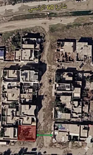 Residential Land for Sale in Diyala Baqubah