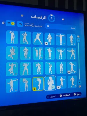 حساب فورتنايت فيه 950 فيبوكس وسكنات رهيبه