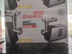 عرض نااار على فرامة لحمه رامكو رقم الموديل RG-540 قدرة 1000 واط