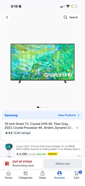 Samsung smart tv 55 inch model 2025