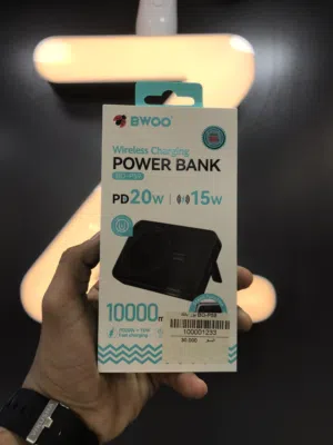 وفرنالكم البور بانك BWOO ال10000الماكسيف بسعر جدآ مغري19دينار فقط