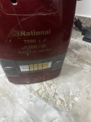 مكنسة ناشونال ياباني 2200وات