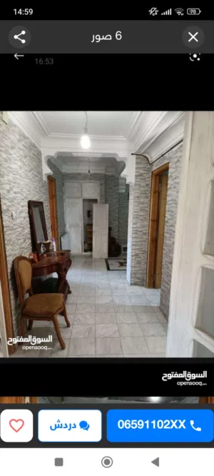 3 Bedrooms . One Bathroom . 100 m22