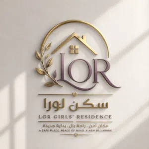 سكن لـورا للطالبات والموظفات - المعبيلة 7