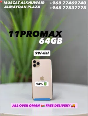 iPhone 11 Pro Max 64 GB All smooth condition device with 92% BH - Good