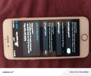 Apple iPhone 8 256 GB in Tripoli