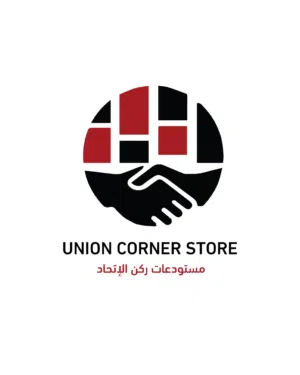 مستودعات ركن الإتحاد للديكورات 