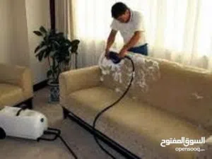 شركة مستر كلين