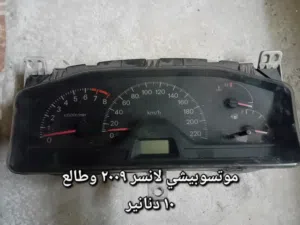 Used2