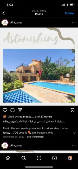 2 Bedrooms Chalet for Rent in Jerash Other