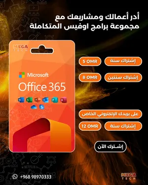 ‏برامج ‏.‏ جديد‏4