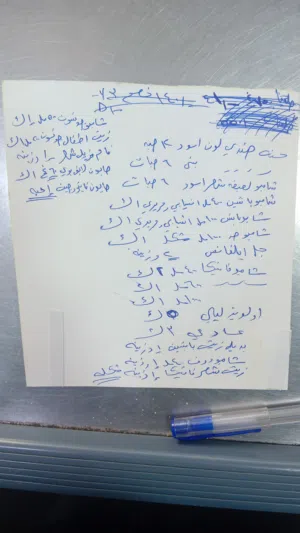 كيا بنجو تبريد