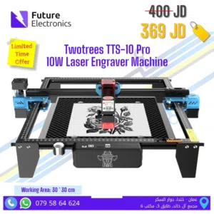 Twotrees TTS-10 Pro 10W Laser Engraver Machine