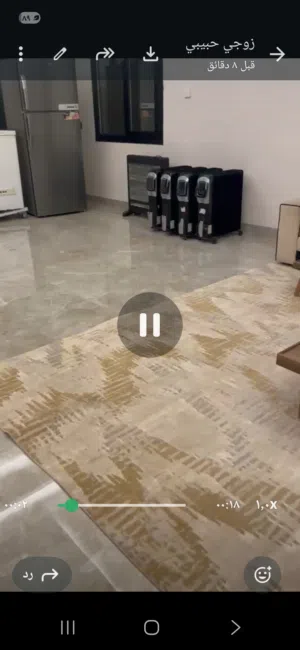 اغراض كامل للبيع