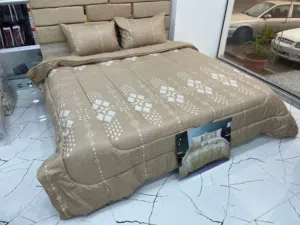 مسابل وكفرات