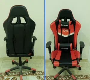 كرسي قيمنق