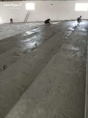ملعقه بؤاج اوتار ميزان ترميم تسليم مهندسين