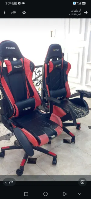 للببع كراسي جيمين امورهم طيبه  يحتاج تنجيد