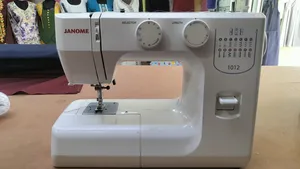 Sewing Supplies & Equipment . New2