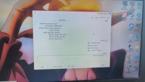 Lenovo ThinkPad X260