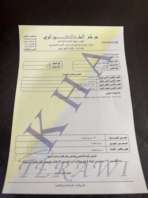 Used Hyundai Kona in Zarqa
