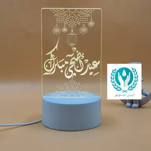 ‏اخرى ‏.‏ جديد‏3