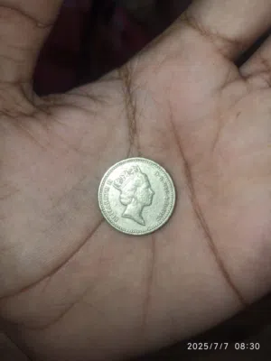عملات نقديه قديمه جدا