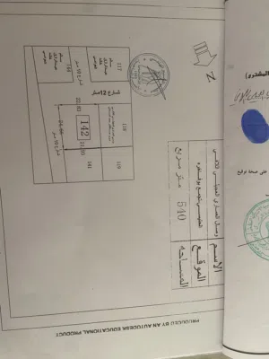ارض للبيع   تجمع بوفاخره. الحليسى