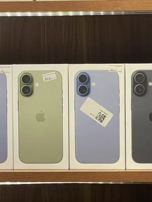 Apple iPhone 17 Pro Max 256 GB in Qurayyat
