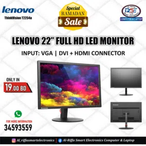 Special Offer LENOVO 22" Full HD Monitor 360* Rotatable Input VGA / DVI+HDMI Good Working Only 19-BD