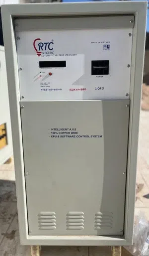 منظم كهرباء 150kva