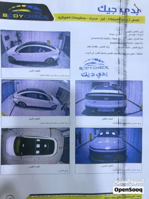 سوناتا 2024 خليجي