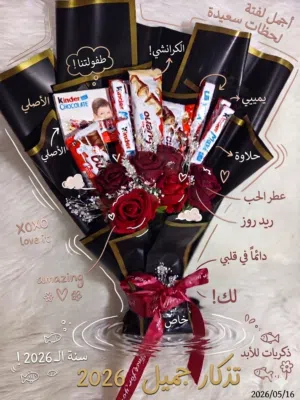 تصميم كافة الطلبات