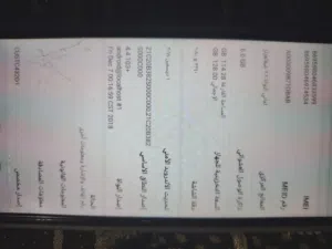 Huawei nova 3i 128 GB in Tripoli