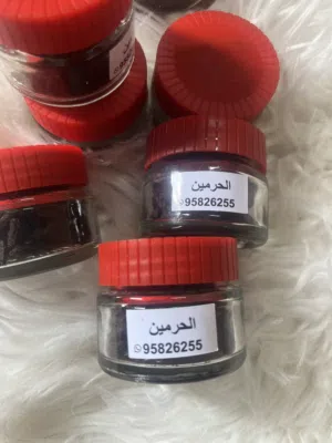 عطور دهن معطرات مختلفه