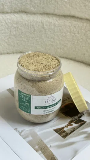 القهوة الخضراء للتخسيس وتخفيف الوزن