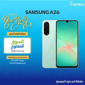 Samsung a26 8ram 256g new