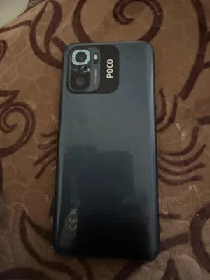 Xiaomi Pocophone M5s 256 GB in Benghazi