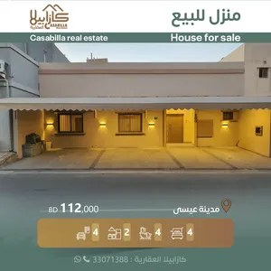 250 m2 4 Bedrooms Townhouse for Sale in Central Governorate Isa Town