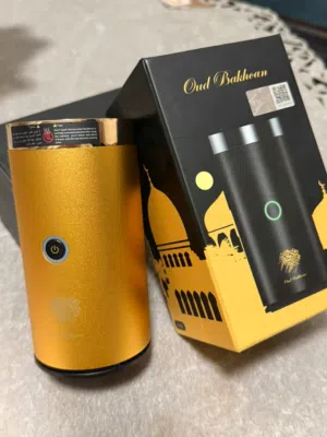 Portable Electric Oud Bakhoor Incense Burner - Gold