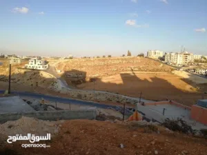 Residential Land for Sale in Amman Marj El Hamam
