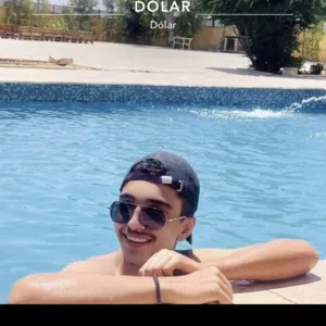 محمد النوافعه 