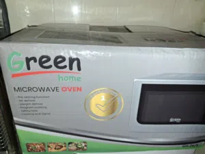 ميكرويف Green