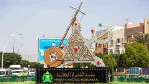 75 m2 2 Bedrooms Apartments for Rent in Agadir Dechira