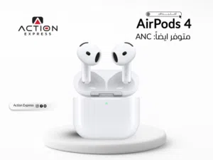 APPLE AIR PODS 4 NEW // سماعه ابل ايربودس 4 الجديده كلياً