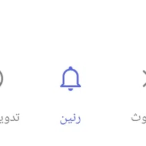 محمد 