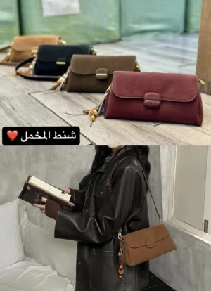 شنطه نسائيه