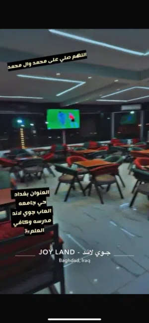 تخم 30 طاوله وتقريباً 60 مقعد